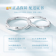 China Gold (CHINA GOLD) Pure Silver Couple Ring A Pair of Möbius Silver Rings for Girls Birthday Gifts for Girlfriend and Wife Wedding Anniversary Möbius Rings for Couples Rings Jingsuda