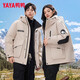 Duck duck Wang Yibo same style down jacket for men and women 2025 new winter thickened hooded work jacket trendy top
