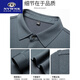 NVWNK high-end brand 100% pure cashmere long-sleeved shirt autumn and winter high-end business casual solid color cashmere no-iron shirt Shangqing L 50 recommended 120-140 Jin Jin equals 0.5 kg