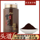 Ganoderma lucidum spore powder 500g broken shell head pure spore powder Yunnan Ganoderma lucidum spore powder wholesale 250g broken shell [Acrylic bottle spore oil rich]