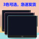 16-inch LCD drawing board, large size LCD writing board, children's electronic blackboard, graffiti board, drawing board, handwriting board, 13-inch (battery type color screen powder