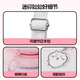 名创优品（MINISO）chiikawa道具毛绒包单肩包公仔玩具包生日礼物女 Chiikawa吉伊