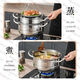 BAYCO steamer stainless steel 30cm two-layer thickened double-layer induction cooker gas stove multi-functional household steamer BG50008