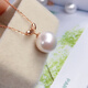 Xuecong 18K rose gold pearl pendant accessories small bean sprout pendant button head empty support handmade material diy necklace accessories gold one piece (bead chain not included)