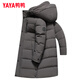 Duck Down Jacket Men's Mid-Length 2024 Winter New Fashion Removable Hat Casual Versatile Warm Jacket DJ Black XL