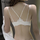 VICTORIA HARBOUR Victoria Harbor Front Button Bra Feminine Beautiful Back Lace Small Breast Gathering Anti-Sagging Bra Set White Set 75A