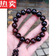 Yno de alta calidad Hainan Huanghuali Emperador Emperador Oil Porada Pear Material Viejo Amarillo Men Amarillo Single Círculo 20 Cuentas culturales y budistas Madera Hainan Huanghuali 12108 Old Purple Oil Oil