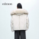 Edition down jacket women's raccoon fur collar hooded short light warm goose down jacket sand shell color M 165 The size is a bit large, it is recommended to order one size smaller