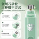 Pet Electric Nail Grinder Dog Nail Clippers Electric Grinder File Mobile Charging Manicure Two-Speed Green Chinese Packaging Pet Nail Grinder