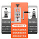 Meipai small electric hand-operated wire stripping machine scrap copper wire wire and cable stripping machine stripping machine wire stripping artifact