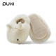 Puxi Puxi children's cotton slippers baby cotton shoes autumn and winter new cotton slippers boys and girls indoor cute warm plus velvet card alpaca coral pink 15 0 suitable for feet length 13.5cm