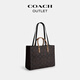 COACH Valentine's Day Gift Outlet Women's Bag Classic Logo Presbyopic MAGGIE Tote Bag Large Capacity IM/Walnut/Brown