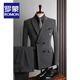 ROMON suit men's British style double-breasted business casual suit three-piece groom's wedding dress small suit men's black two-piece suit (suit + pants) 54/2XL size, free brooch + pocket square
