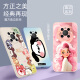 Han brand is suitable for Huawei mate40pro mobile phone case NOH-AN00 full edge silicone cartoon trendy men and women European and American anti-fall matte couple ultra-thin new Chinese style Dragon Year soft shell lavender gray-smiley face always open + liquid silicone hand strap Huawei Mate40Pro