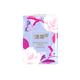 Jierou handkerchief paper secret rose 4 layers 7 pieces * 12 pack rose scented tissue small bag pocket garden premium fragrance