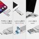 U disque téléphone portable ordinateur universel grande capacité téléphone portable USB ordinateur type-c vivo Xiaomi clé USB prend en charge la personnalisation or rose 512G