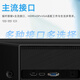 长虹23.8英寸 办公显示器 100Hz高刷  IPS硬屏 HDMI+VGA+DP 可壁挂电脑显示屏 24G650F-Pro