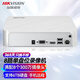 HIKVISION HIKVISION Network Hard Disk Recorder surveillant 8 canaux prennent en charge NVR de disque dur 6T avec 8 caméras 1080p Décodage DS-7108N-F1