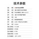 胜为光纤跳线MPO-LC12芯 30米 网线多模OM4万兆40G光模块集束光纤 MPO-LC/12芯  胜为 光纤跳线 MPO-LC MPO-LC/12芯 3米 FMPL-1203
