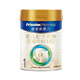 Friso Royal Infant Formula 1 (for 0-6 months of babies) Royal 1 Section 400g [lactoferrin]