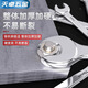 Tianzhuo Hardware Open Wrench Hardware Tools Large Double-headed Wrench 6-7-8-10-12-13-14-17-19-21 8-10