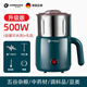 Anleke crusher household ultra-fine mill grains and Chinese medicinal materials grinder powder machine Anleke upgraded 500W water baptism bag