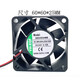 X805D24HB/x8038D24MB/X12038D24HB YH-XQF 24V X8025 X8025D24HB/0,25A 80*80*25