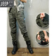 
Jeep (JEEP) [same style for live broadcast] work pants for men and women pure cotton loose casual pants for feet in autumn and winter plus velvet sports long trousers 679 khaki (summer style) 29 (recommended 110-120 Jin [Jin equals 0.5 kg])