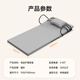 Fuzhen Electric Nursing Mattress Back Lifter Home Stand-Up Assistant Patient Lift Pad LH-DHC-1