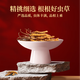 [Gute Nahrungszertifizierung] Yongguangtang Cordyceps sinensis tibetaner Nagqu Cordyceps 2 Wurzeln/G New Hay Cordyceps Geschenke und nahrhafte Produkte Geschenke für Älteste und Eltern 100G [50g*2 Boxen] Geschenkbox-2-Wurzeln/G.