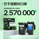 彩格PG-845 CL-846墨盒适用佳能TS3380 TS3180 MG2580s MG3080 2400 MG2980 TS3480黑彩色ip2880墨水