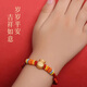 QMXD children's baby transfer bead bracelet women's red rope braided diy hand rope can be worn gold high school and college entrance examination cheering gift red rope children's style