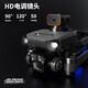 High-definition professional aerial photography drone, entry-level remote control aircraft for beginners, 8k ultra-long battery life, smart aircraft, photography artifact for adults and children, 8K dual camera - brushless, one-click return + 360 obstacle avoidance + optical flow positioning, free replacement within five years, unlimited times - 2 batteries