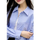 Qiu Shui Yiren Commuting Style Simple Fashion Top 2025 New Autumn Classic Versatile Lapel Striped Shirt