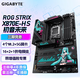 ASUS ROG TUF X870E motherboard X870 motherboard Master 870 motherboard desktop computer motherboard supports 9000 series AMD processor ROG X870E-H S MIKU Hatsune Miku