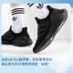 阿迪达斯 （adidas）男鞋女鞋 2025新款PUREBOOST运动鞋缓震透气休闲跑步鞋 IF4840 40.5