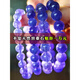 CHAUIYIN sapphire bracelet natural blue tanzanite women's tanzanite bracelet pendant necklace fine 6.5mm with certificate