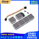 ZAVE MAX7219 dot matrix module digital tube led MAX7219 dot matrix module one bit blue