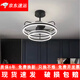 XMSJ Nordic Van Light 2024 Nouveau restaurant Master Chambre silencieux Restaurant de plafond Éclairage Light Momening Integrated Chandeliers Modern and Simple 9227 noir 60cm-trois couleurs-invertisseur six équipements