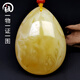 Hupai, one thing, one picture, one certificate, natural beeswax pendant, drop-shaped pendant necklace, sweater chain, white flower wax, flawless pendant, 20.28g, 52*38*17mm