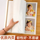 Dayanghua Fotoalbum, großes Fassungsvermögen, Gedenkalbum, Familie, 1000 Einlagen, 6710 Zoll, Foto, Baby, Kindergarten, Wachstum, Rekordalbum, gemischte Größe, Foto, individuelles Aufbewahrungsalbum, friedliche Freude, dick, große Kapazität, verbesserte, verdickte Innenseiten, gemischt, 567810 Zoll, 694 Fotos, Kunststoffpackung