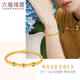 Bijoux liufu Fuman Heirloom Series Gold Colored Crake Round Berde Bracelet Gold Bracelet Prix F63TBGB0075 6,98 grammes (y compris le coût de la main-d'œuvre 1 047 yuan)