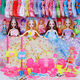 Shantou Lincun Dress Up Simulation Barbie Doll Set Extra Large Gift Box Girl Princess Wedding Dress Villa Children's 9 Dolls A9-1 Style Free
