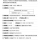 宝健牛初乳胶囊调节免疫力150粒/瓶儿童成人中老年保健品