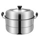 Zhe series thickened stainless steel steamer household multi-layer steaming multi-purpose steamed buns steel pot induction cooker gas stove special 28cm double layer with two grates (for 2-3 people 28cm one year warranty comes with steaming cloth