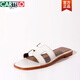 Cartelo Internet Celebridades de cuero genuino zapatillas planas para mujeres en verano ropa de moda nuevas sandalias de estilo coreano zapatillas de viajes de playa de piel blanca 38