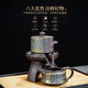 Yuanhe Zisha automatic tea set set household light luxury high-end stone grinding rotating teapot Kung Fu tea cup lazy tea making artifact