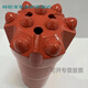 Chunyue Planka Guigang 414345R32Q9 threaded ball tooth mine tunnel hydraulic rock drilling rig drill bit T38-64Q14