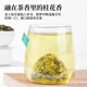 Chen Yifan tea osmanthus oolong tea independent small bubble cold brew tea Taiwan high mountain frozen top oolong tea fruit tea 50 bags
