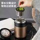 泰福高（TAFUCO）泰福高316不锈钢保温杯带手柄大容量水杯办公保温茶杯带滤网 骑士黑 -T6172 【316不锈钢 50ml